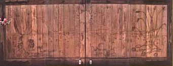 Carved garage doors