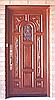 Carved mahogany door